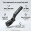 Turbo Grill | טורבו גריל